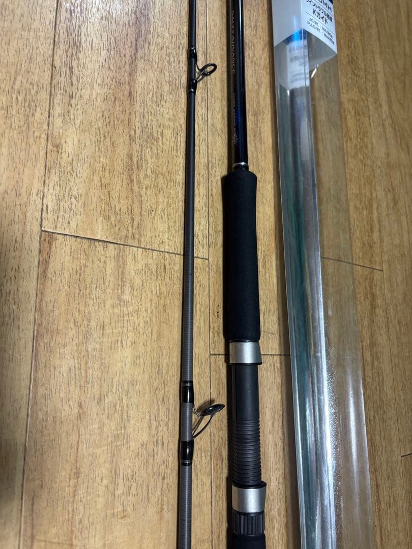 シマノ ソルティーアドバンスショアジギング S100MH 釣り ロッド