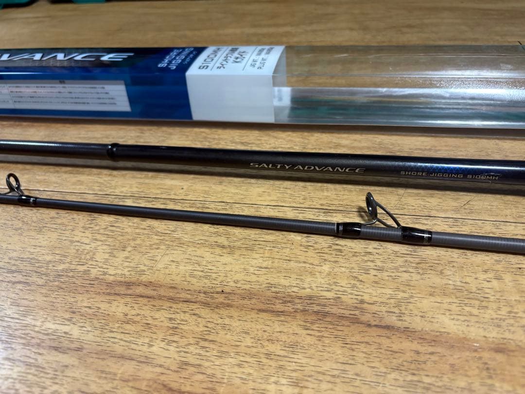 シマノ ソルティーアドバンスショアジギング S100MH 釣り ロッド