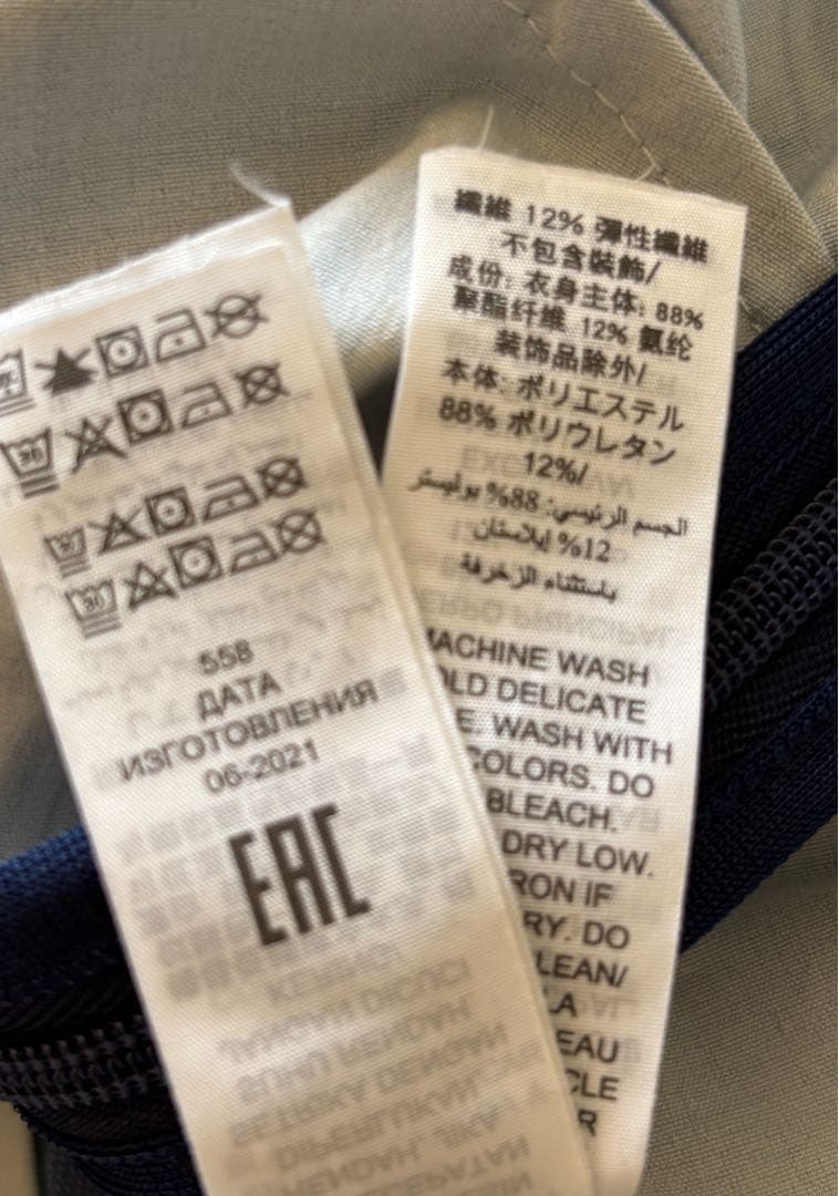 レディースウェア TORY SPORT