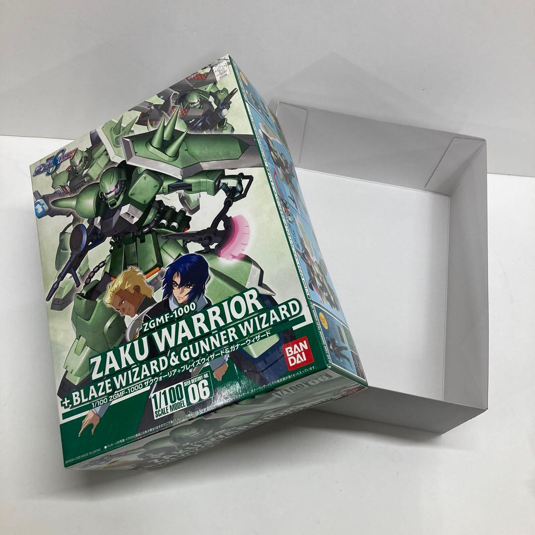 ガンダム　プラモデル　1/100スケール　3種セット　34251216J06M