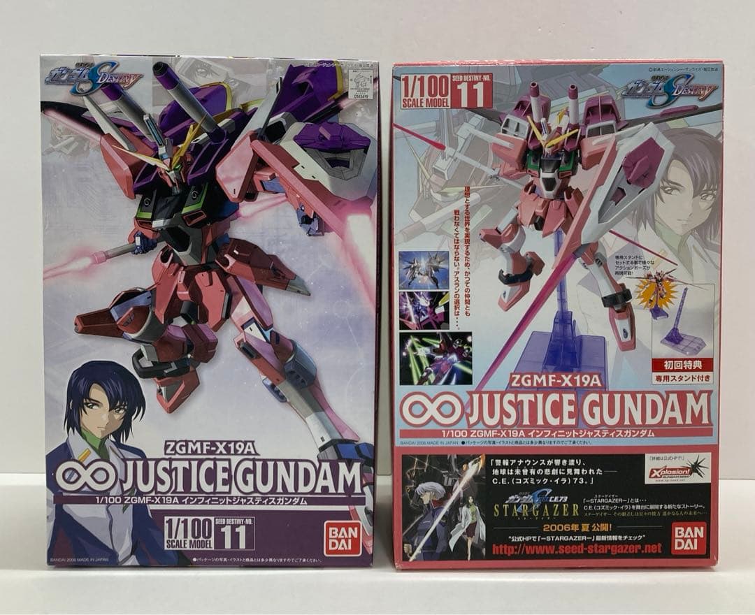 ガンダム　プラモデル　1/100スケール　3種セット　34251216J06M