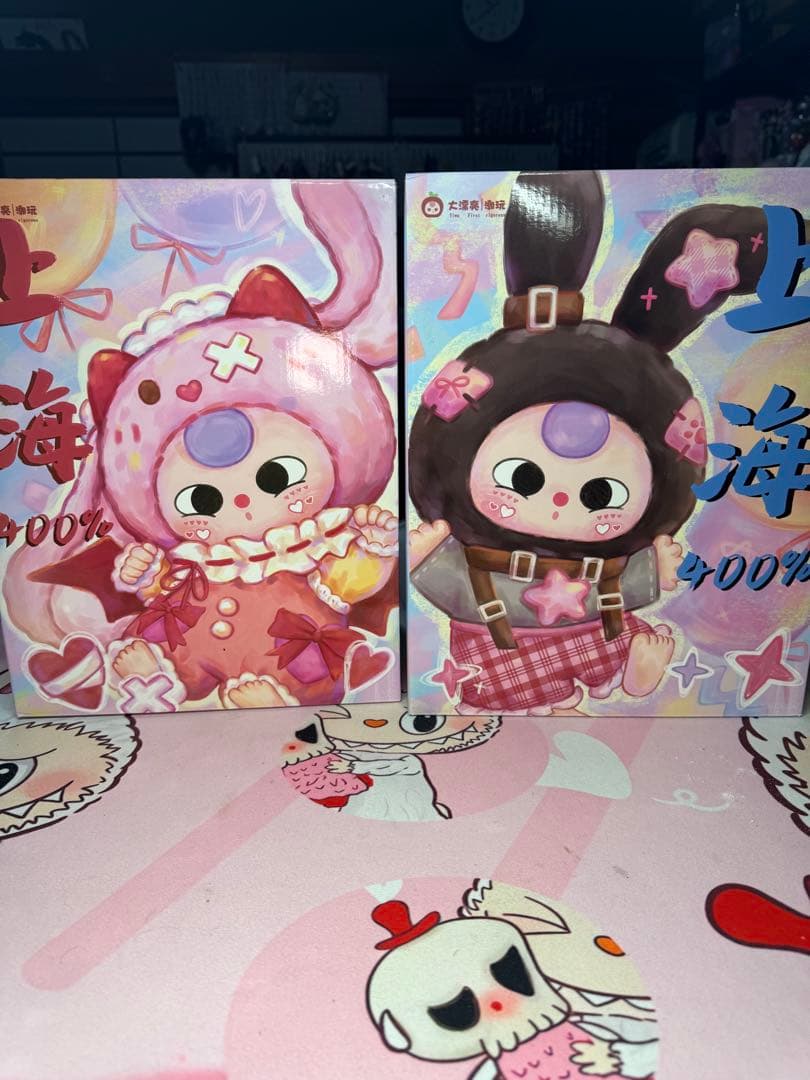 115. レア　babythree big400%体　上海限定　2体　ぬいぐるみ