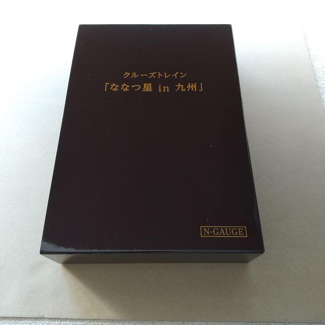 ◆KATO 10-1519 クルーズトレインななつ星in九州8両セットA/B