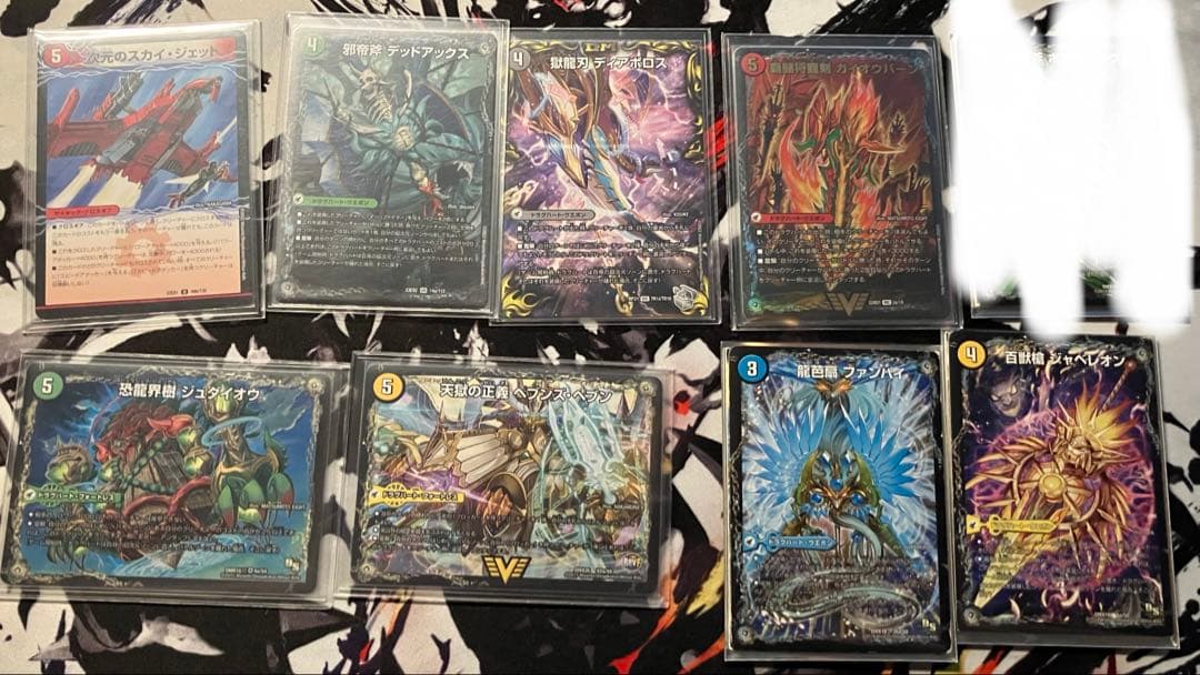 デュエマ　青白天門