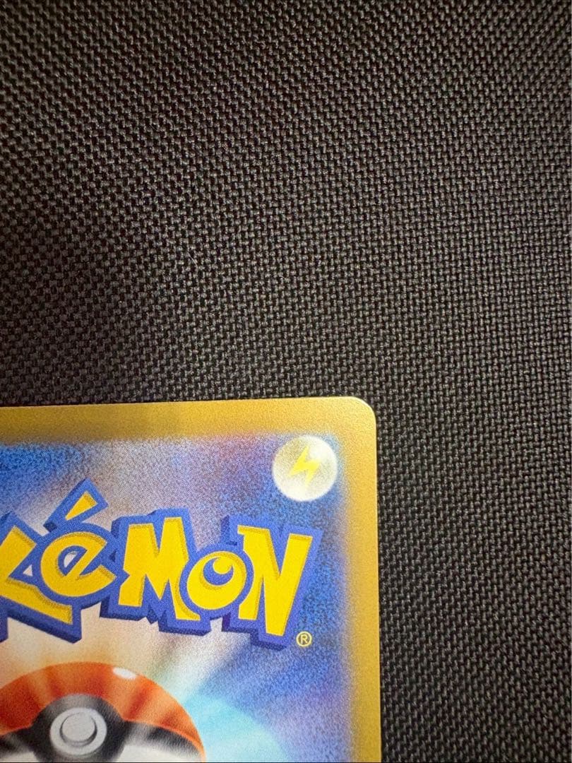 ポケモンカード　メイのはげまし サポートカード ホロ