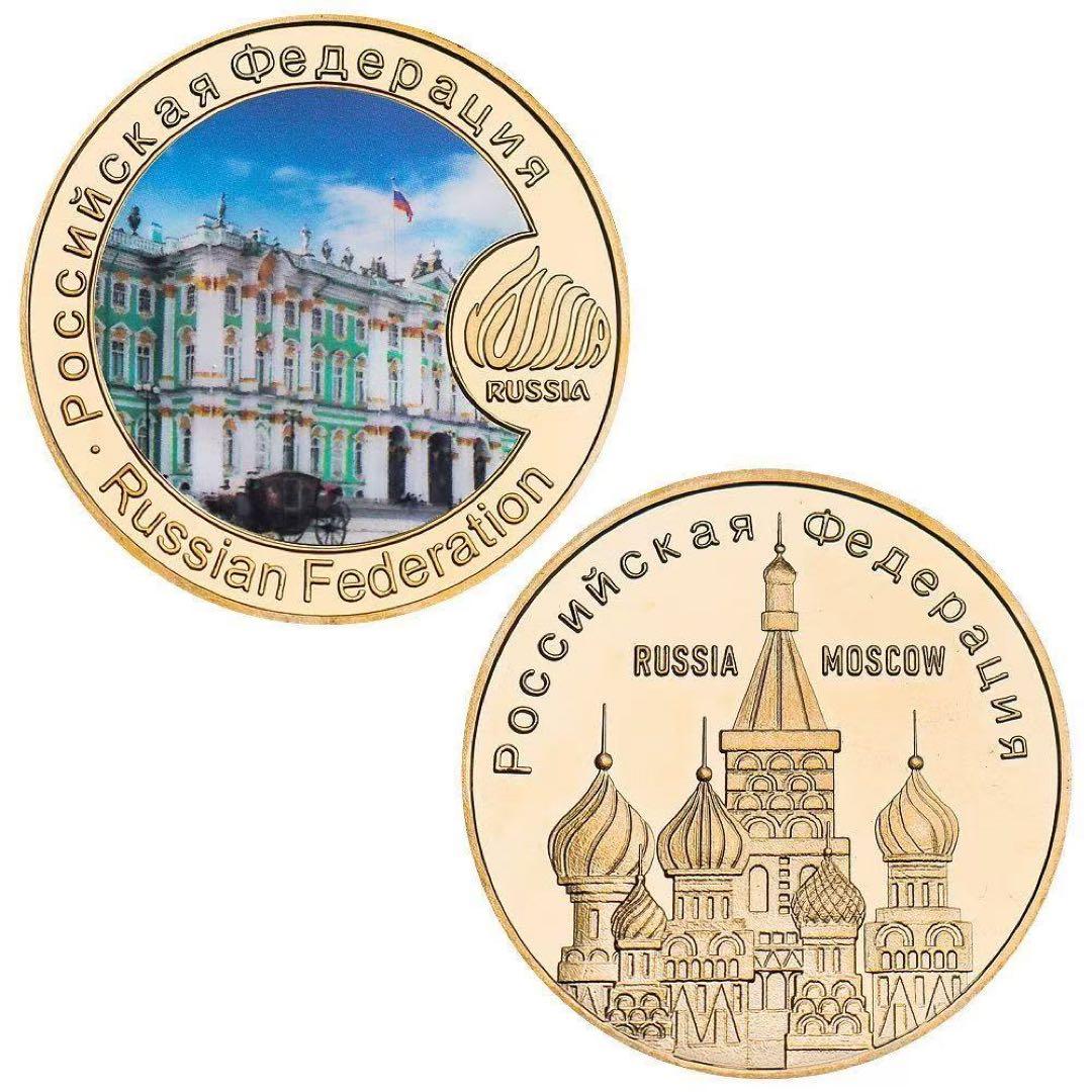 ロシア 記念 建築 5枚セット 赤の広場 クレムリン宮殿 聖ワシリイ大聖堂