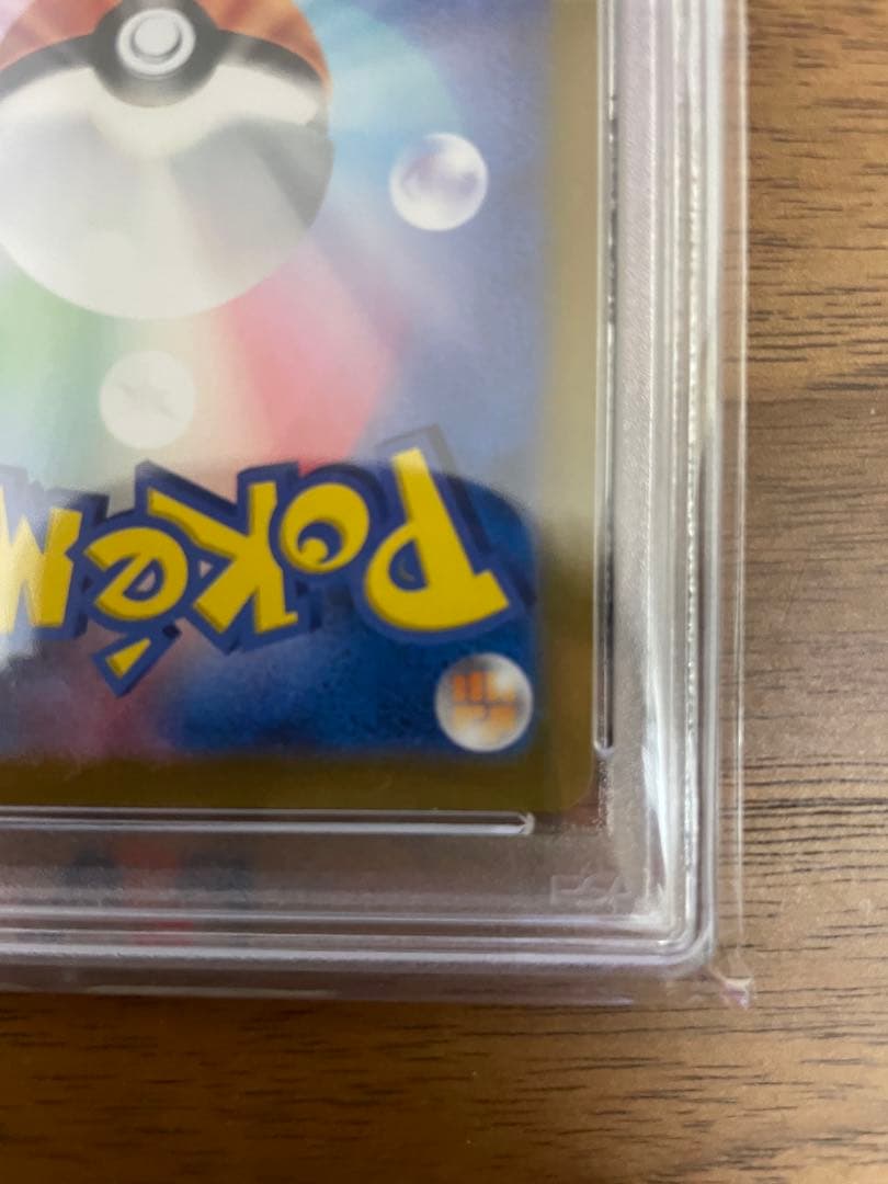 PSA10 オリジンディアルガVSTAR UR 260/172 ポケモンカード