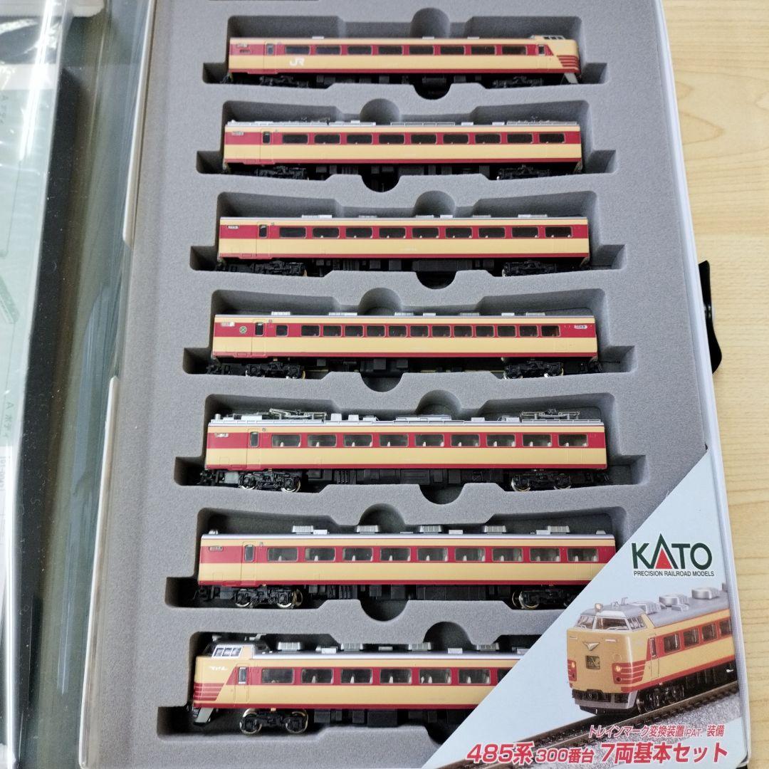 KATO 485系電車基本セット 10-391 Nゲージ