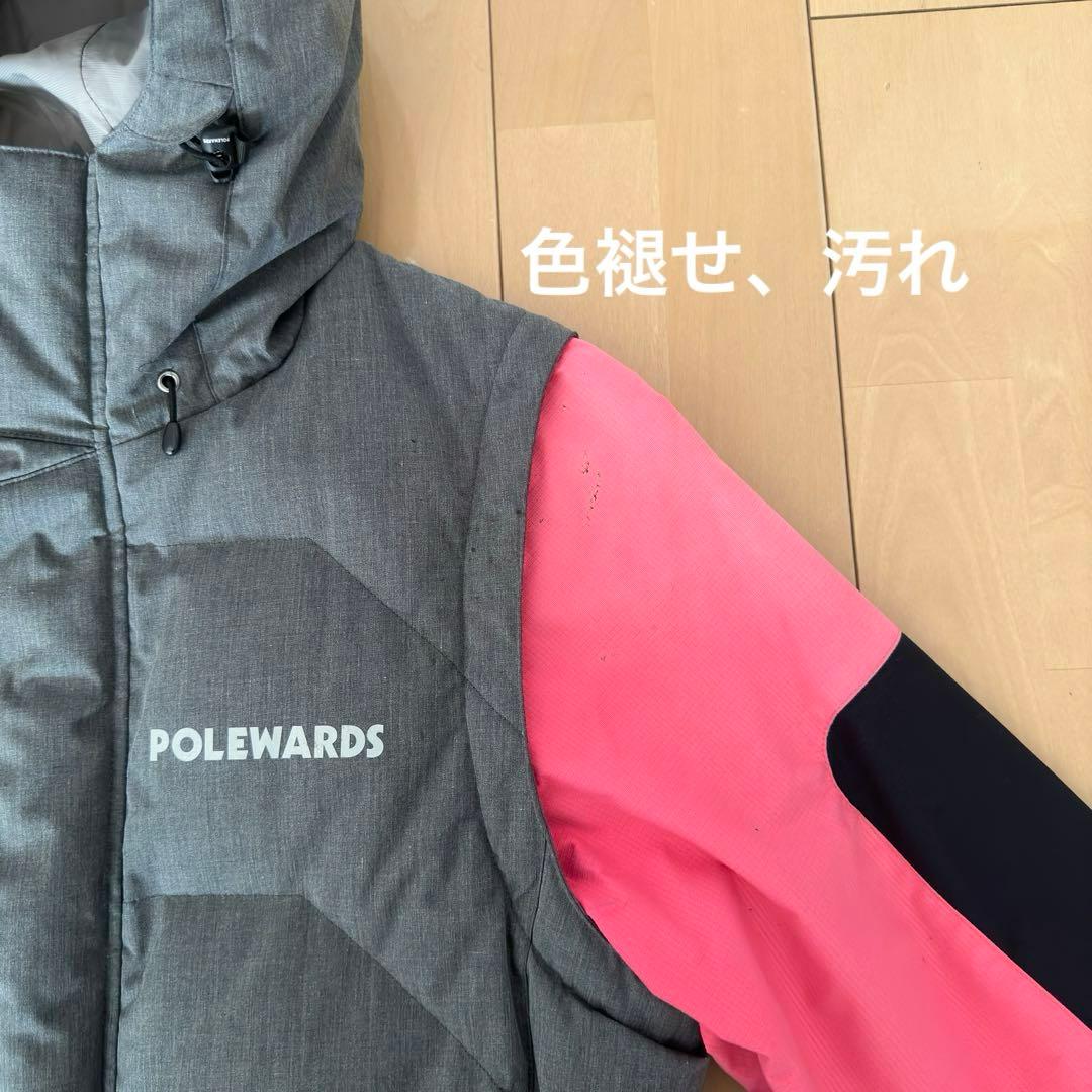ポールワーズ　スノーボードウェア　ダウンベスト
