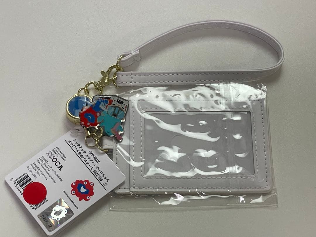 EXPO2025　大阪万博　限定　ICOCA　＋　合皮パスケース　ミャクミャク