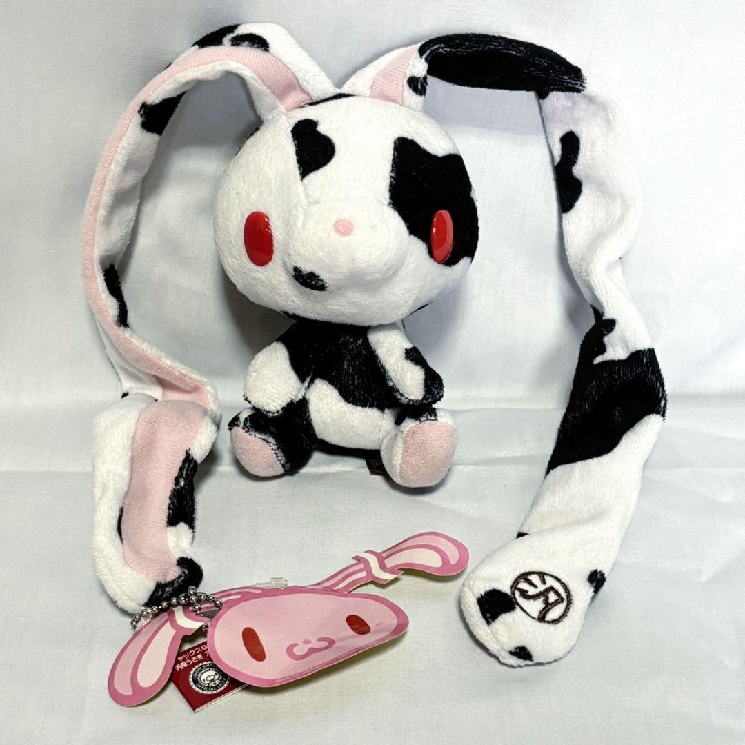 【汎用うさぎ】チャックスGP アニマルミミックマスコット グルーミー 平成 希少