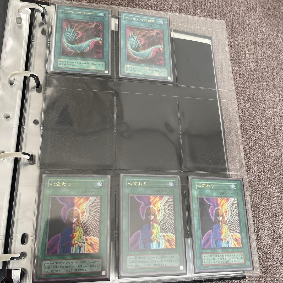 初*。様 遊戯王　コレクション　引退品