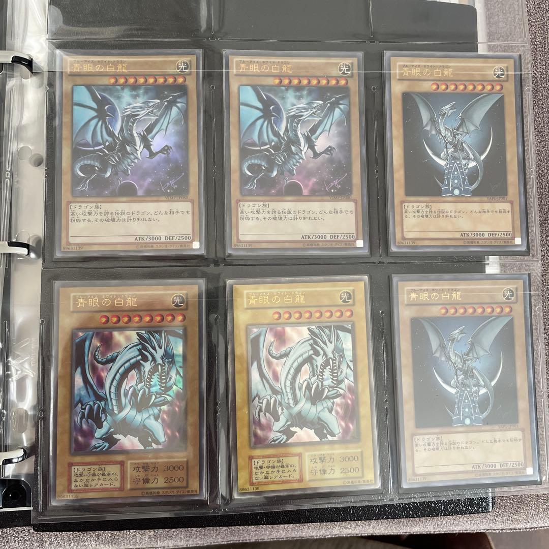 初*。様 遊戯王　コレクション　引退品