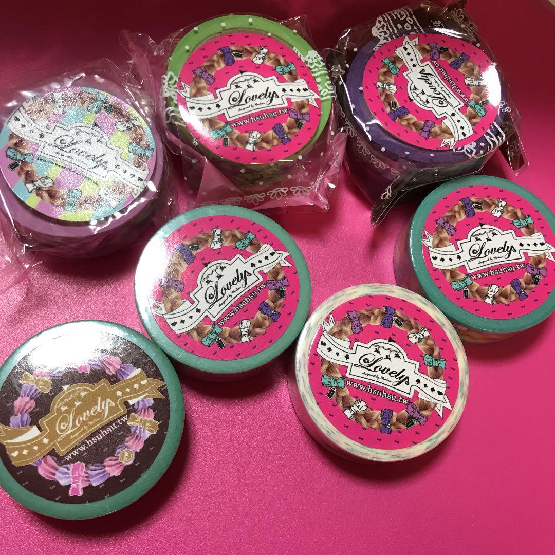 マスキングテープ   海外マステ　徐徐　みつあみ　ホイップ