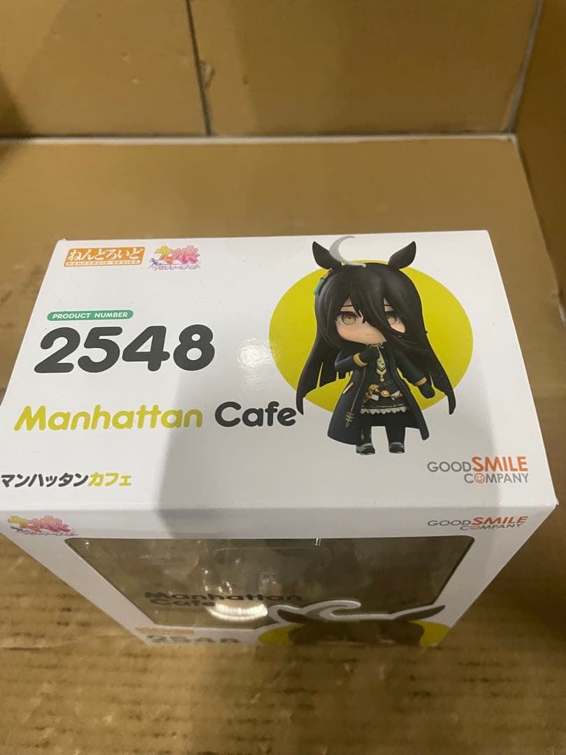 ねんどろいど ウマ娘 プリティーダービー マンハッタンカフェ ノンスケール