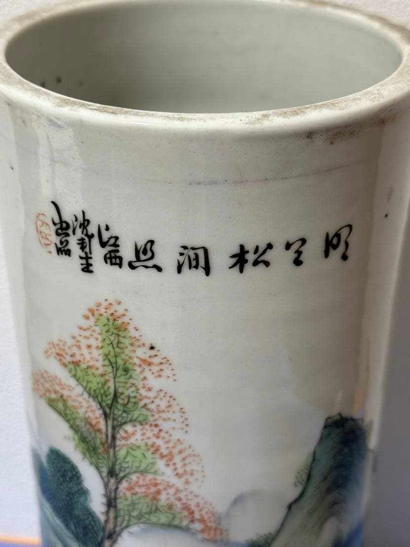 風景画 時代花瓶 中国骨董