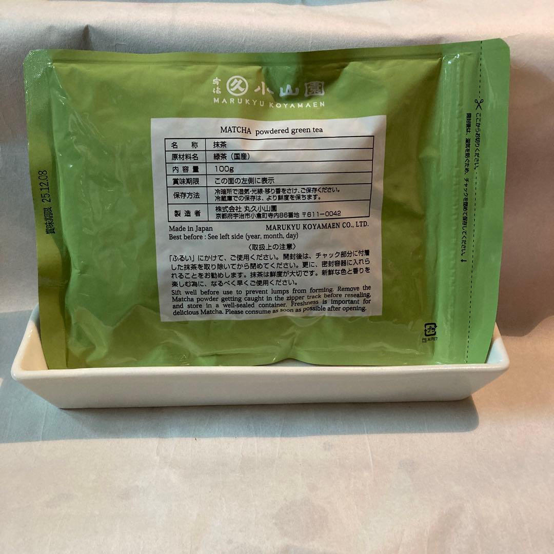 【丸久小山園】抹茶 松柏 100g