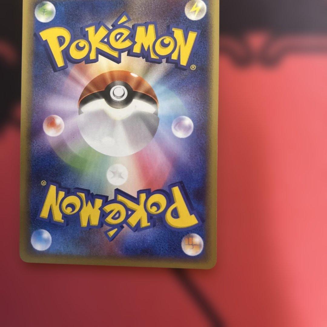 ポケパークのセレビィ・ミズゴロウ・ジラーチ・ラティアス　4枚　とす