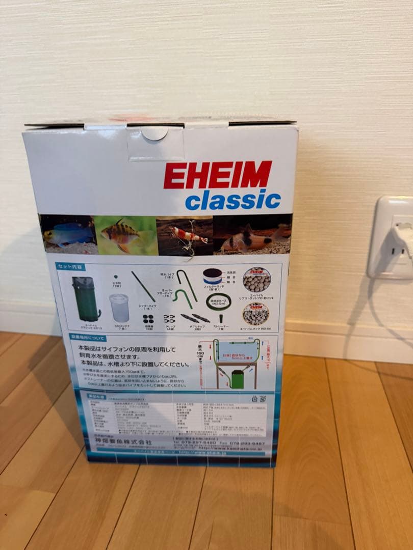 年末セール　エーハイム2213 新品、未使用