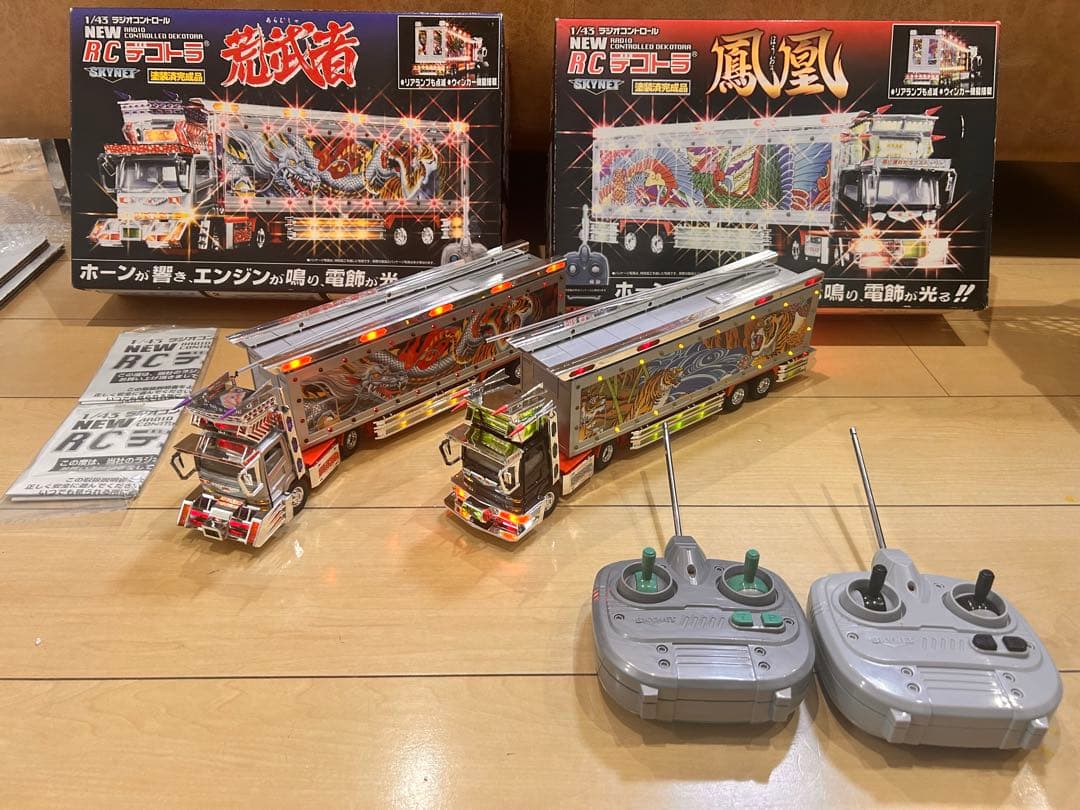 skynetデコトラRC ラジコン　鳳凰　スカイネット　レア　1台