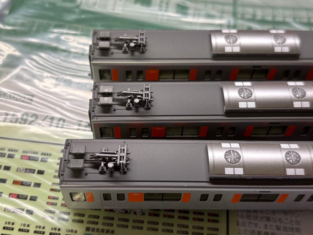 KATO 東武50070型 10両セット