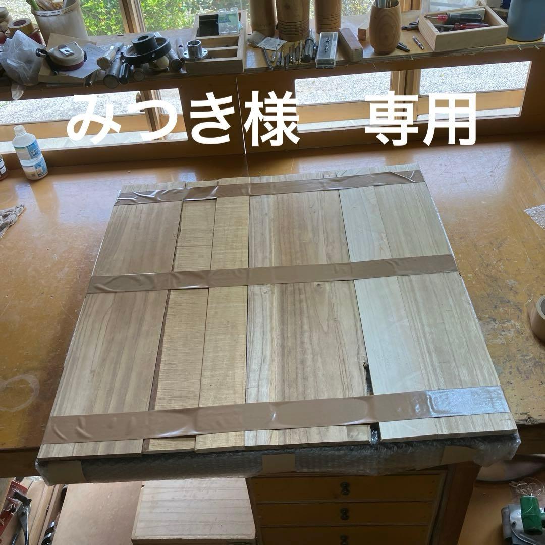 大型標本箱　1箱