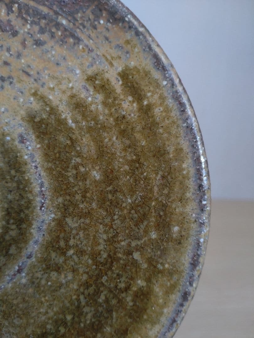 【青瓷名工】灰被伊賀水指　鈴木三成　橘窯　本人作　破れ袋