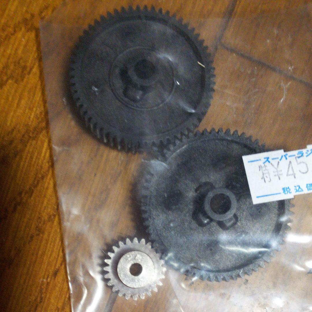 タミヤ ラジコンカー TT-01 fc3s フルセット ブラシレス  D1