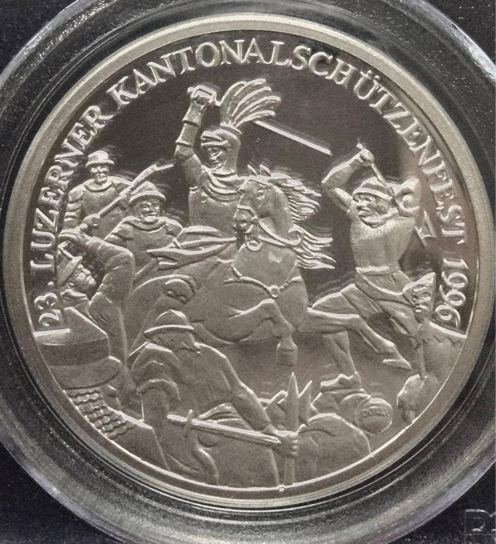 1996年スイス射撃祭50フラン銀貨