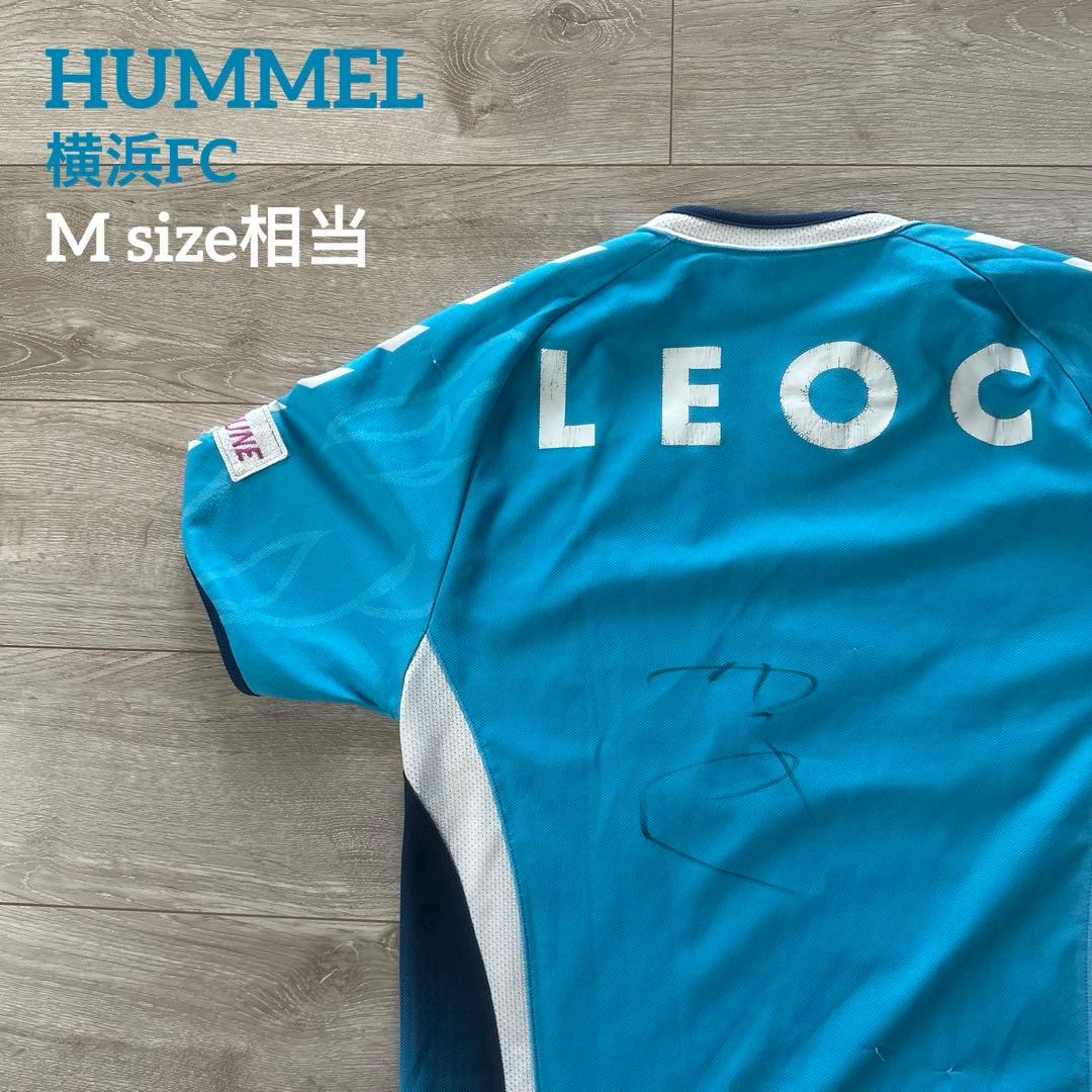 真贋不明　山口素弘　サイン入り　支給品　ユニフォーム　M 横浜FC