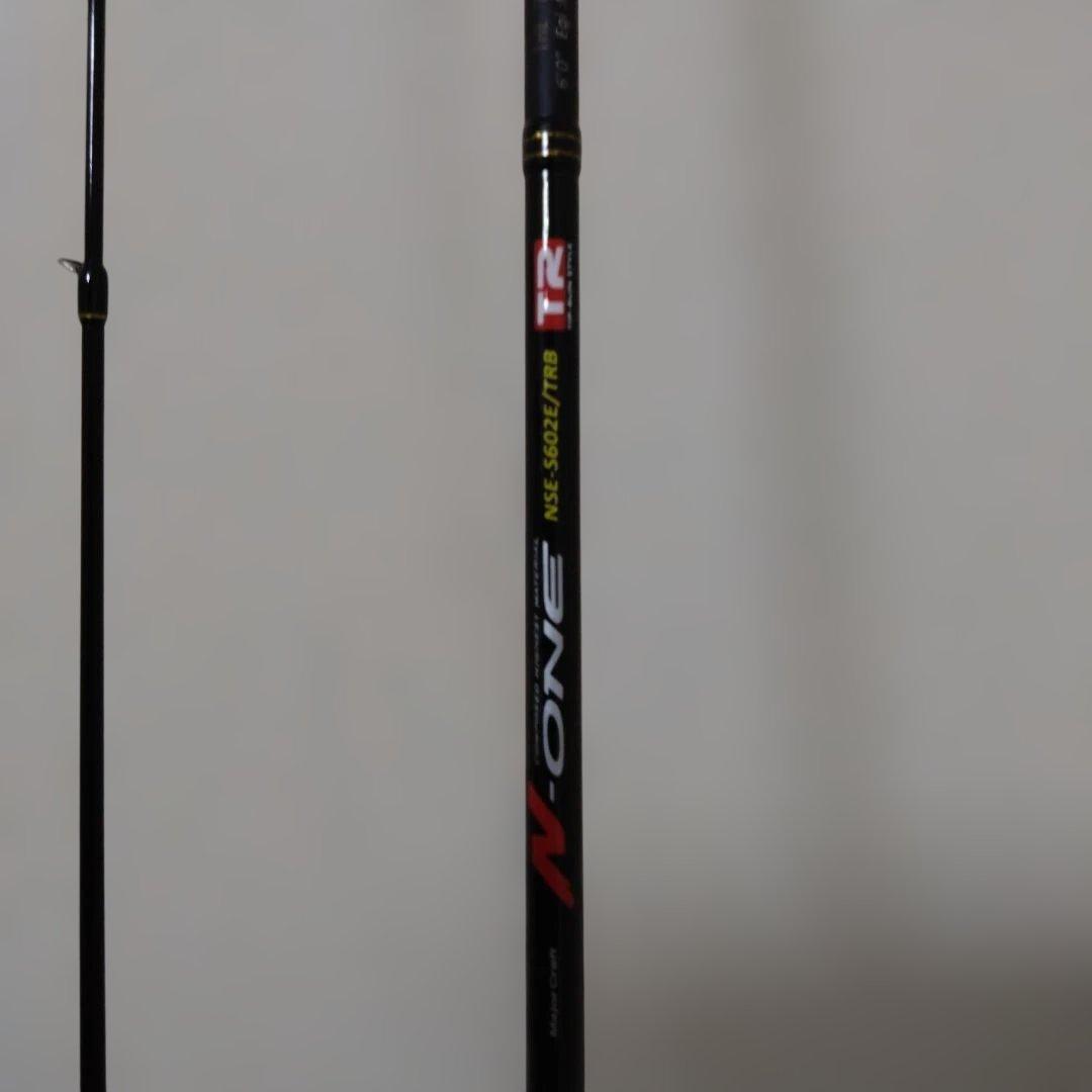 メジャークラフト N-ONE TR NSE-S602E/TRB ティップラン