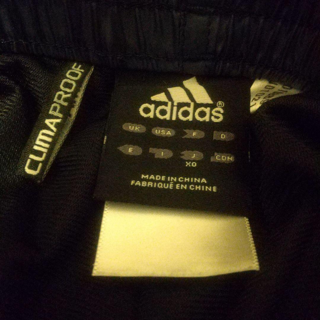 adidas クライマプルーフ ウォーマー上下 (ネイビー／ピンク)