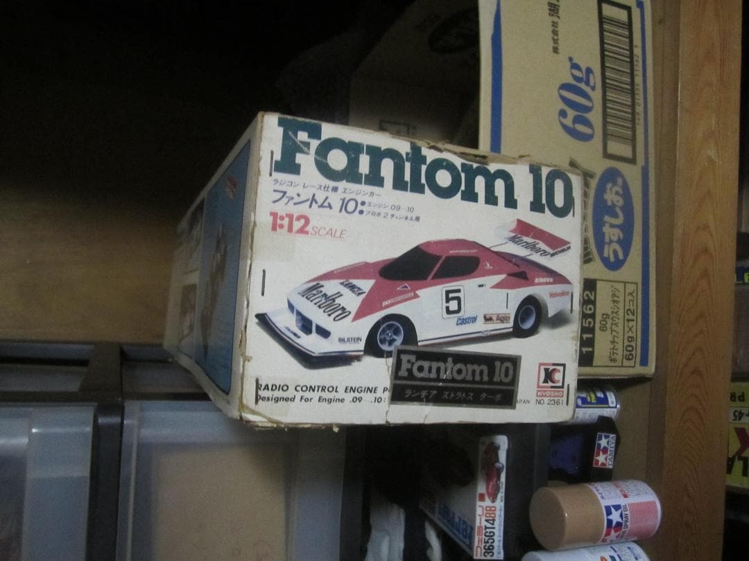 1/12 新品 1978年製 京商 エンジンカー ファントム10 ストラトス