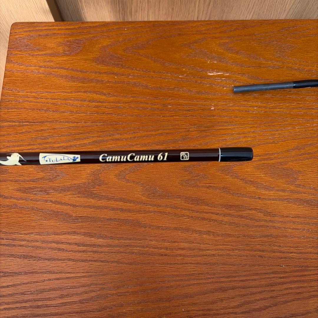 希少 ツララ　カムカム61