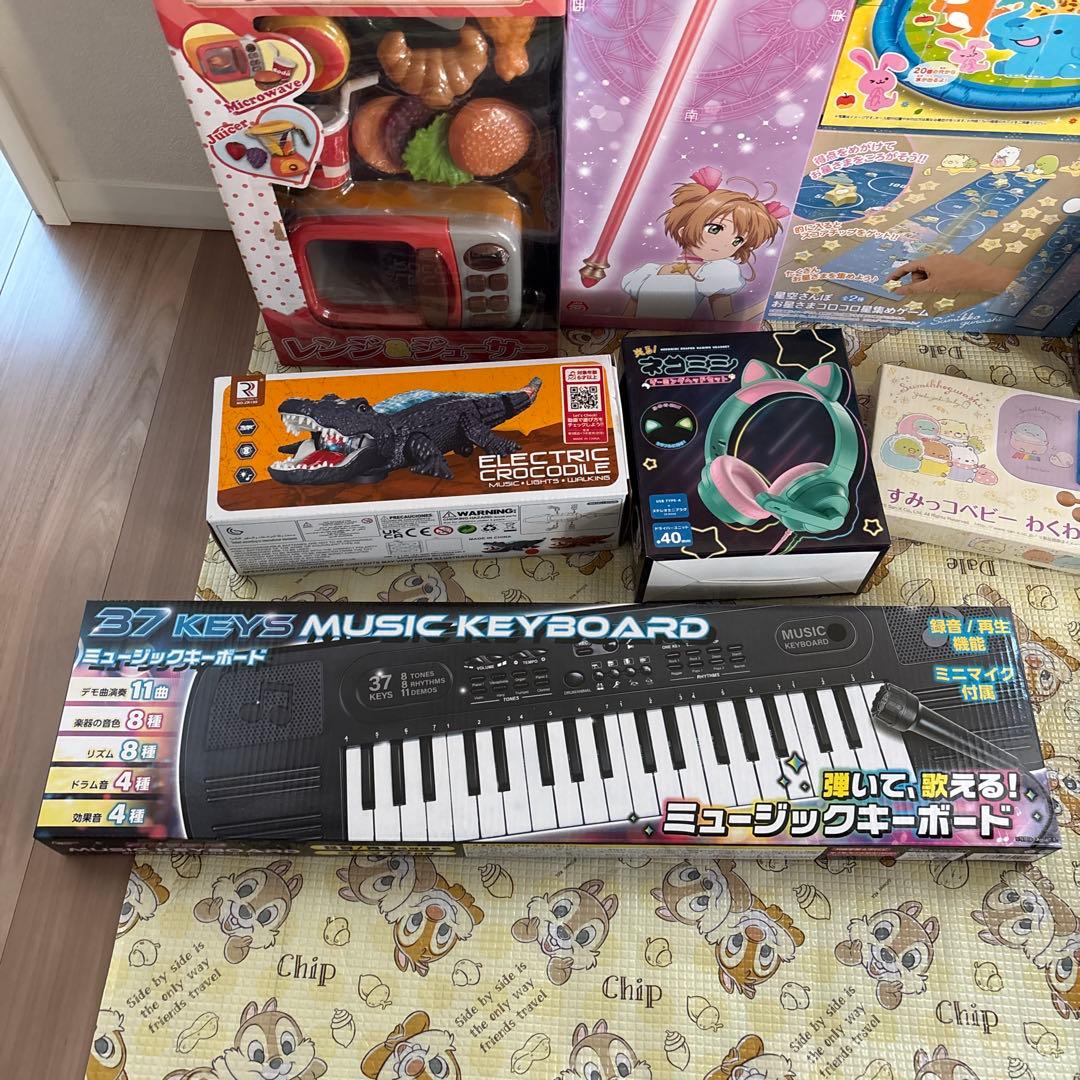 おもちゃ、雑貨の１４点まとめ売り　新品未使用品