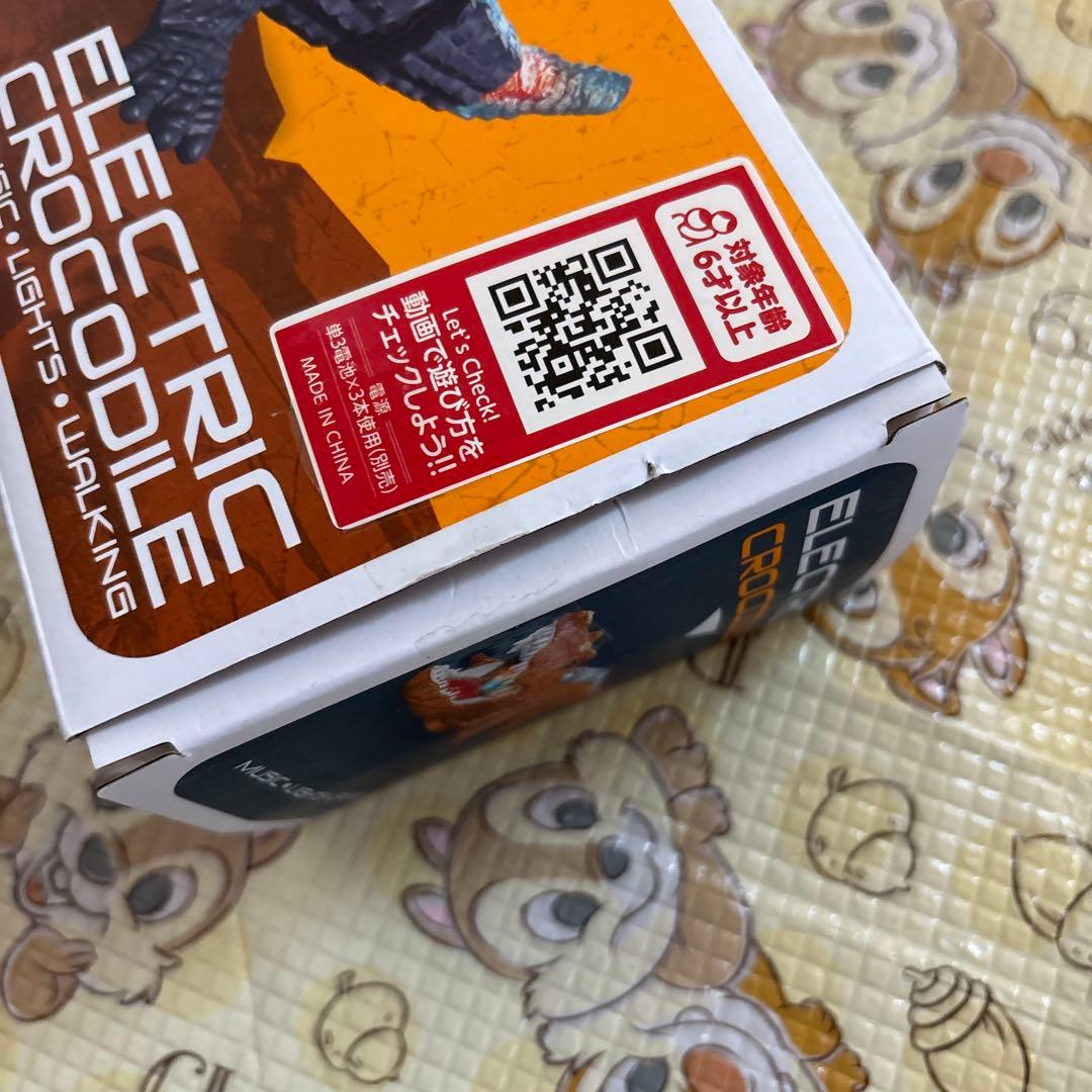 おもちゃ、雑貨の１４点まとめ売り　新品未使用品