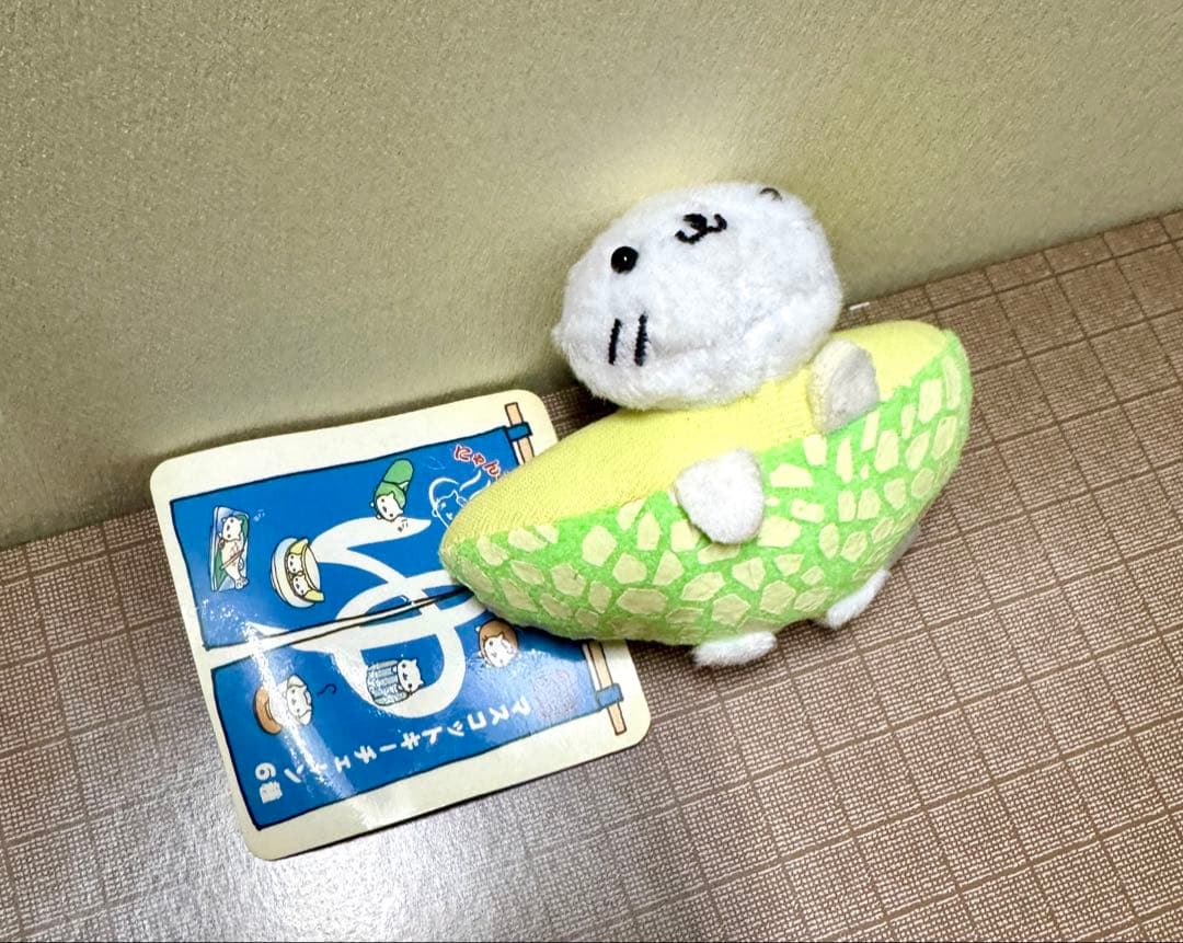 にゃんにゃんにゃんこ にゃんこ温泉 にゃんこメロン ぬいぐるみ〚当時物〛