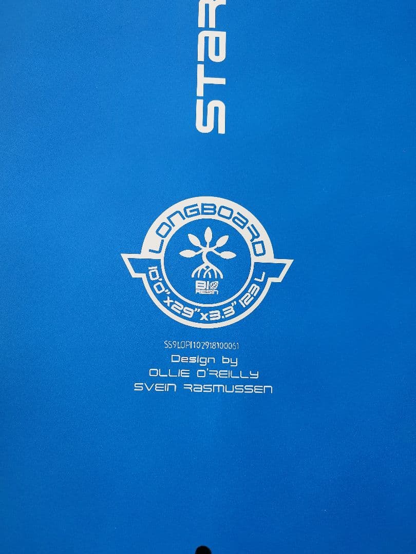 中古SUPボード10'0\"（starboard）ケース付き 123リットル