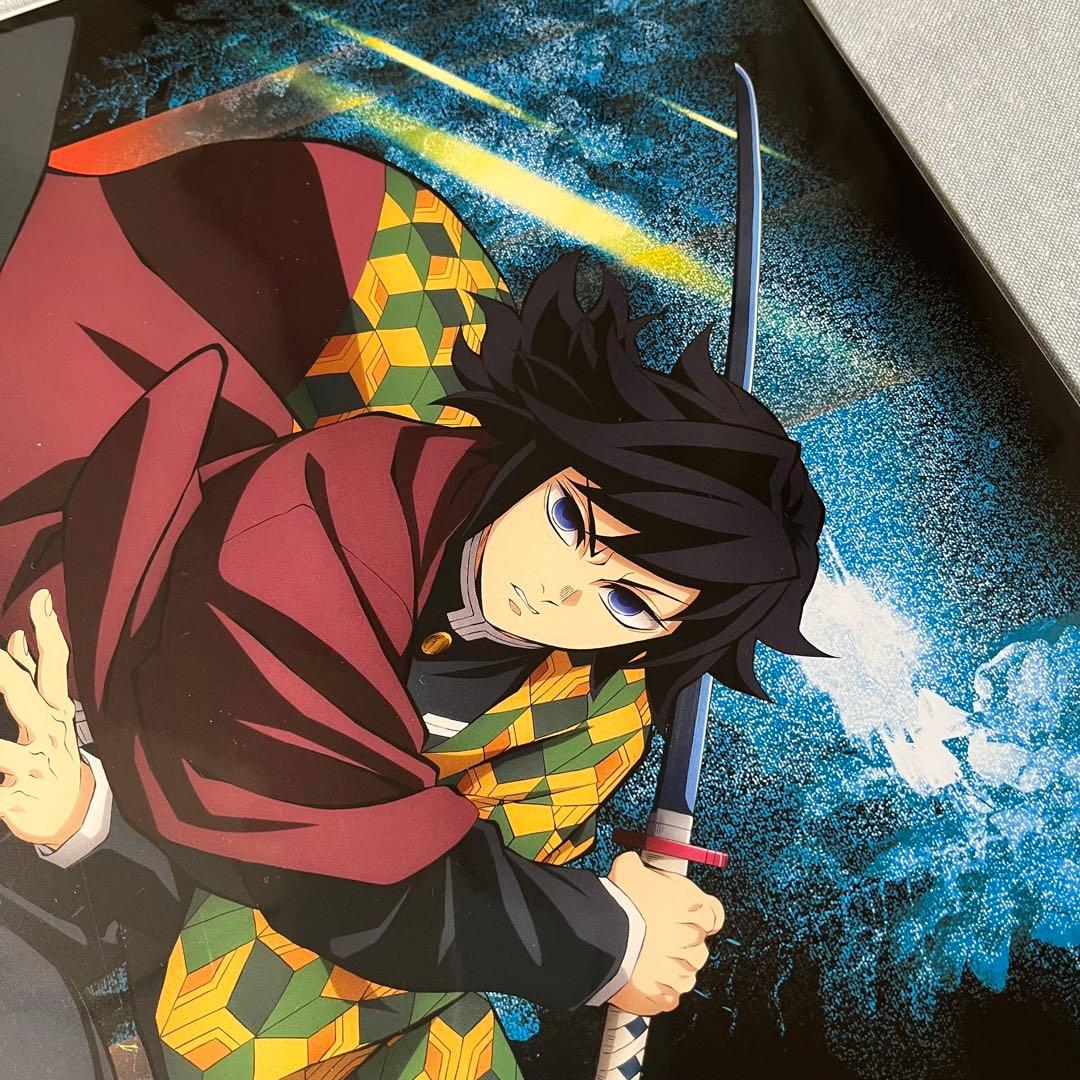 実弥 カード、義勇 無一郎 実弥 ポスター