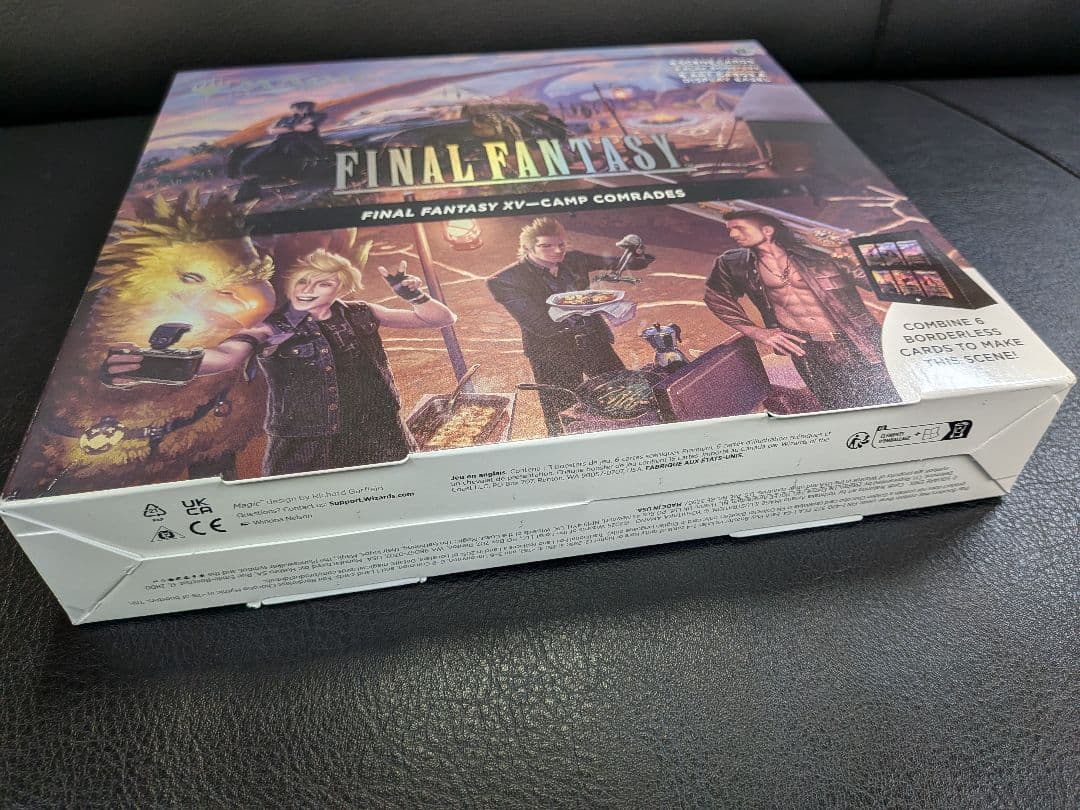 FINAL FANTASY XV シーンボックス キャンプの仲間たち 英語版