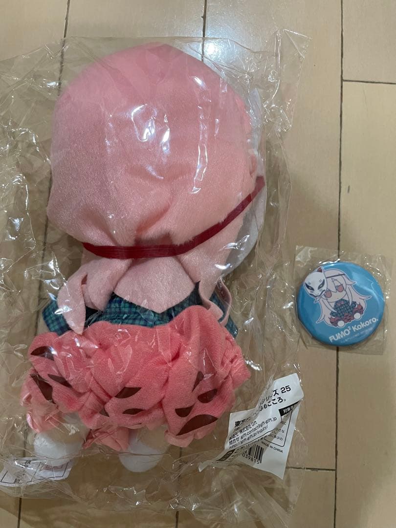 Gift 東方ぬいぐるみシリーズ25【秦こころ】ふもふもこころ。特典缶バッジ付き