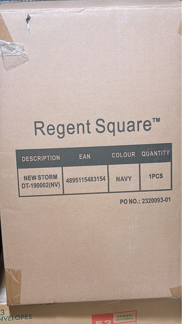 Regent Squareリージェントスクエア スーツケース ネイビーブルー