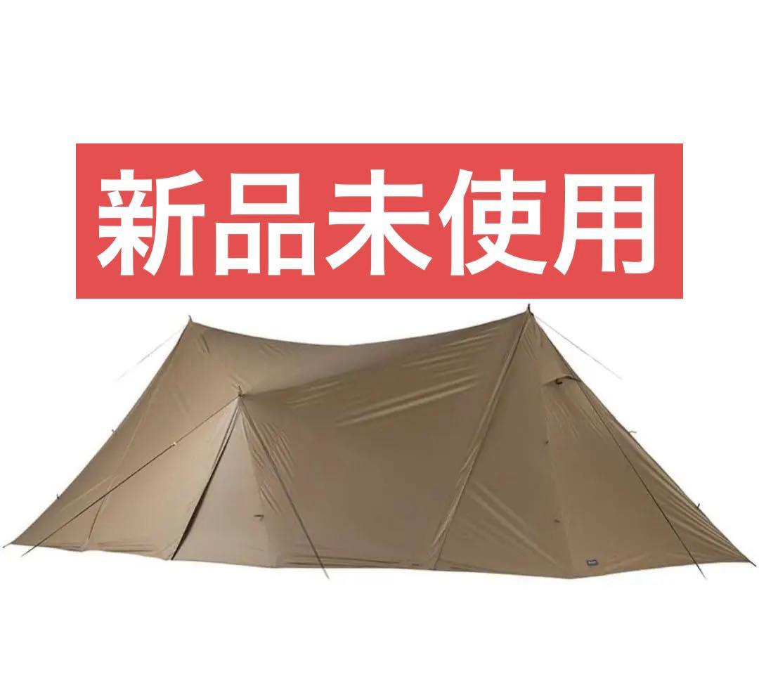 【半額以下】スノーピーク peak ランドステーションM Pro.air