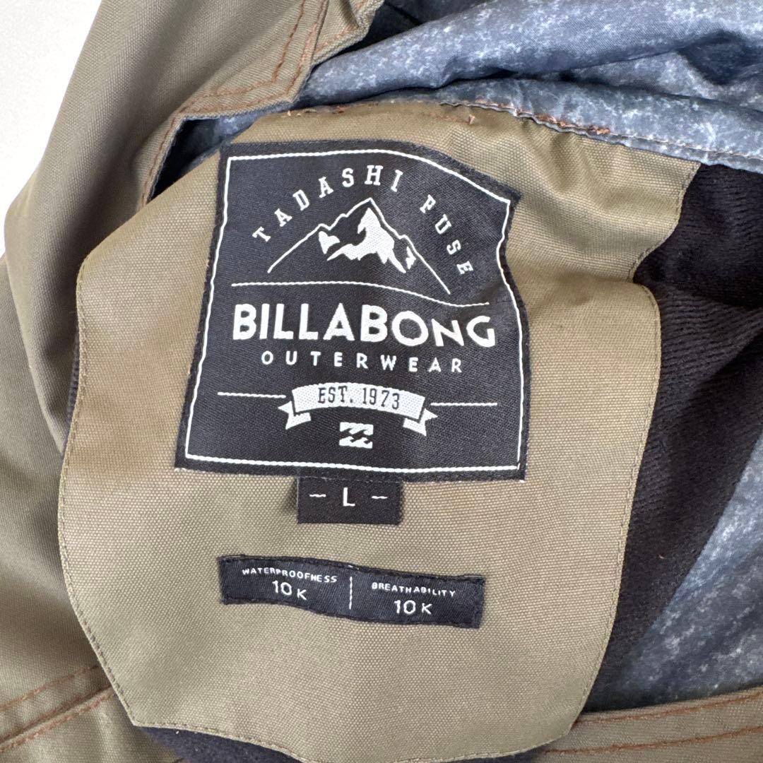 Billabong サスペンダー付きオーバーオール