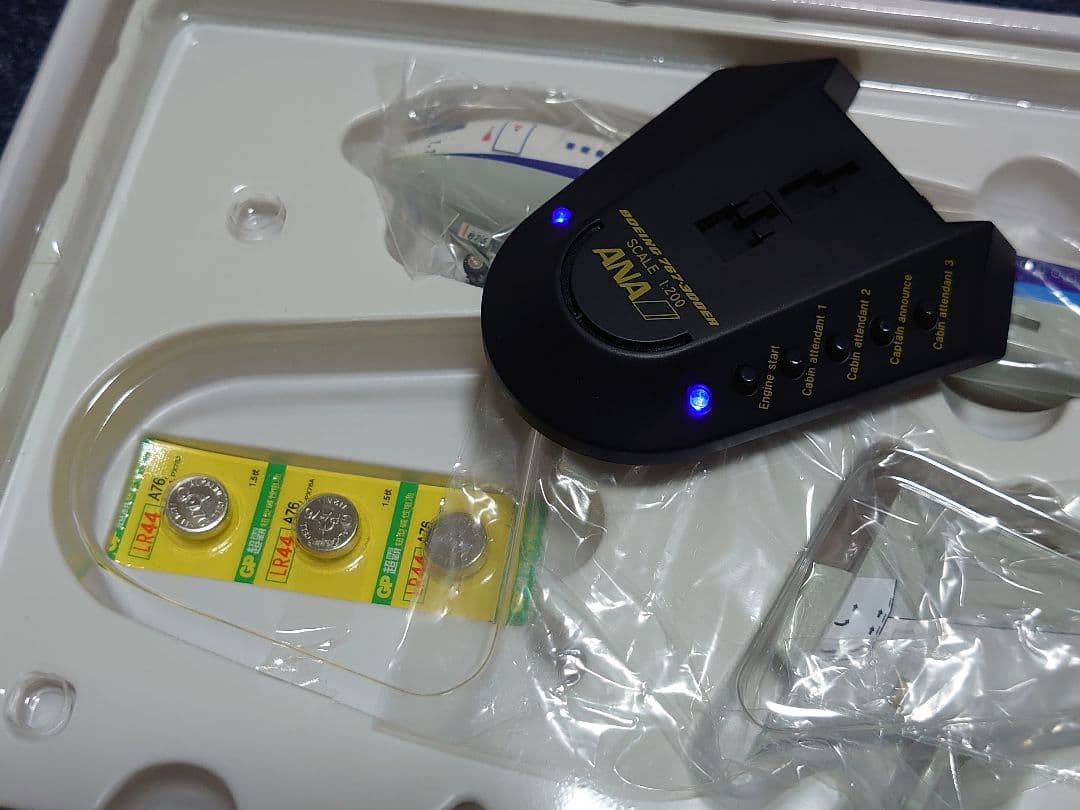 ちゃんしで。　スーパーサウンドエアフリート ボーイング767-300ER