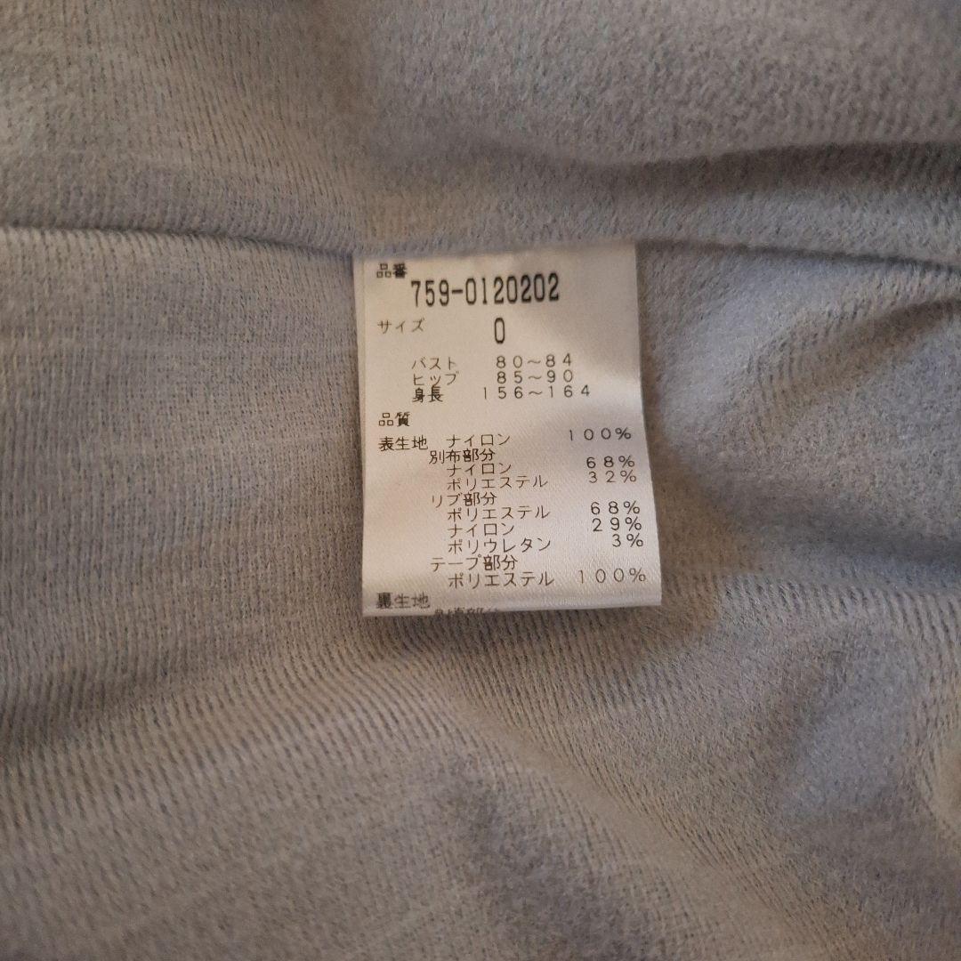 MASTER BUNNY EDITION ジャケット S　ホワイト