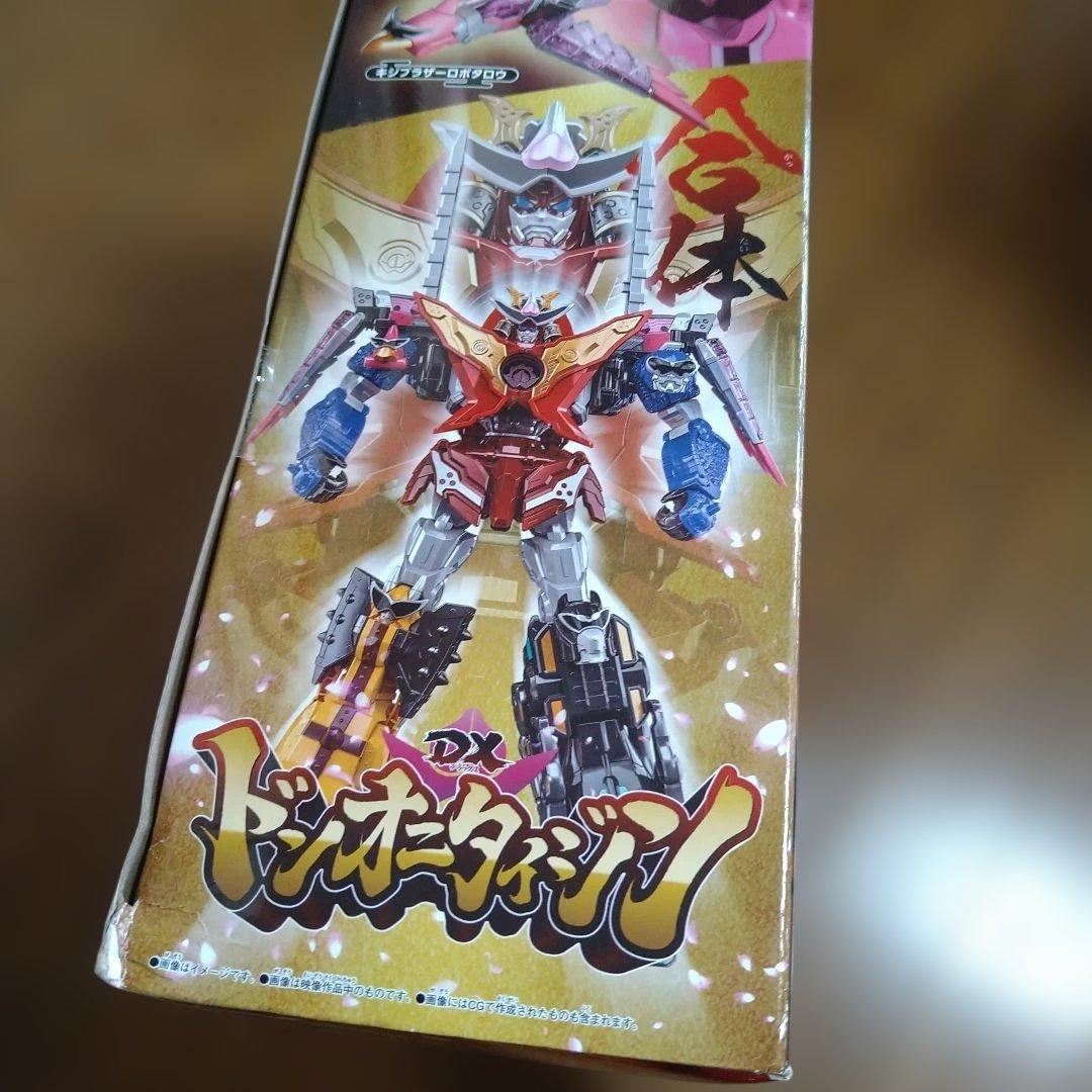 新品未開封　DXドンオニタイジン　ドンブラザーズ　　戦隊ロボット　戦隊ロボ