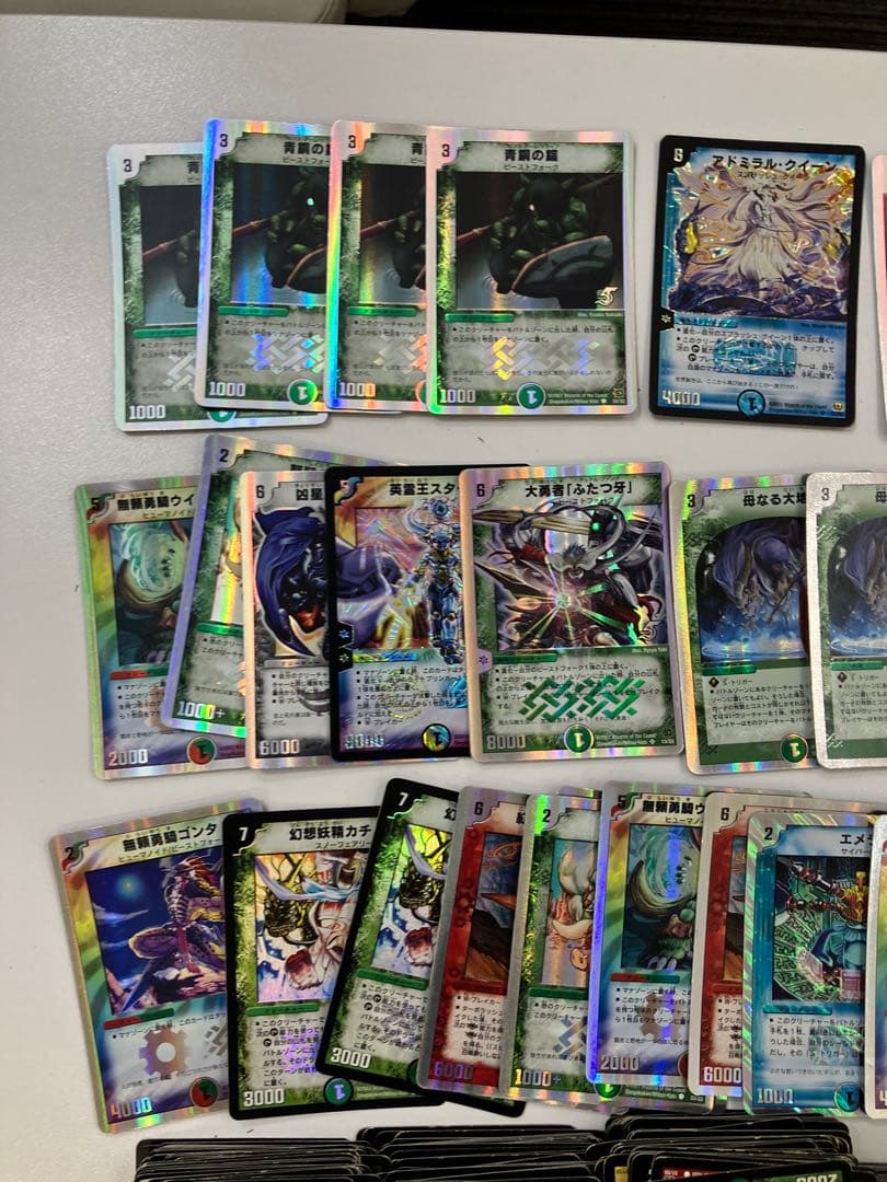 デュエルマスターズ　デュエマ 旧枠 初期 約600枚 まとめ売り 引退品　レア