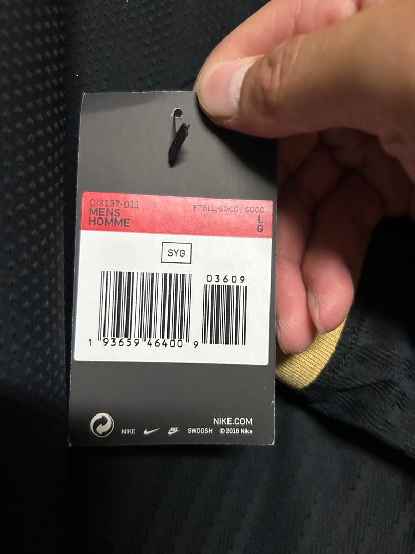 バルセロナ 20-21 アウェイ 選手支給品 長袖