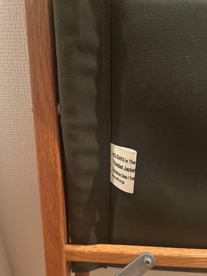 超レア　マウンテンリサーチカーミットセット オーク